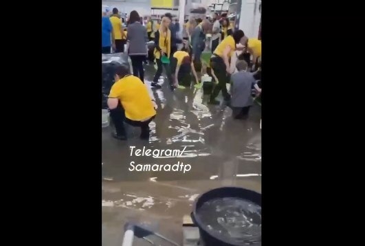 Смотреть видео