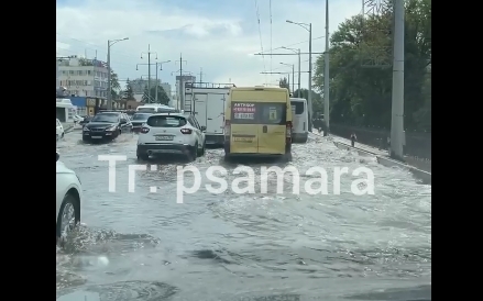 Смотреть видео