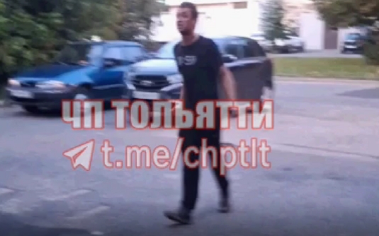 Смотреть видео