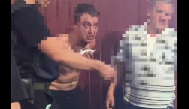 Смотреть видео
