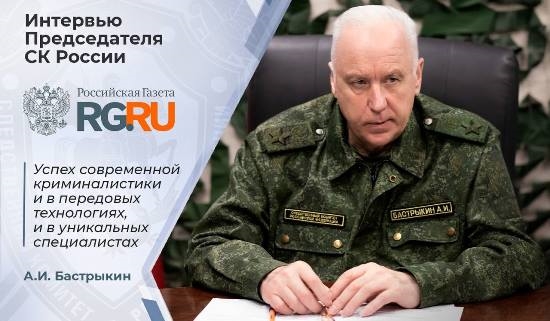 Смотреть видео