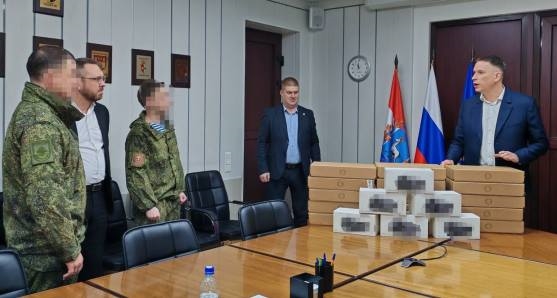 Смотреть видео