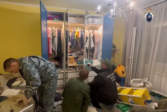 Смотреть видео