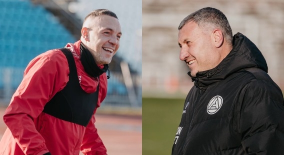 Смотреть видео