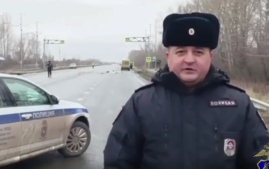 Смотреть видео