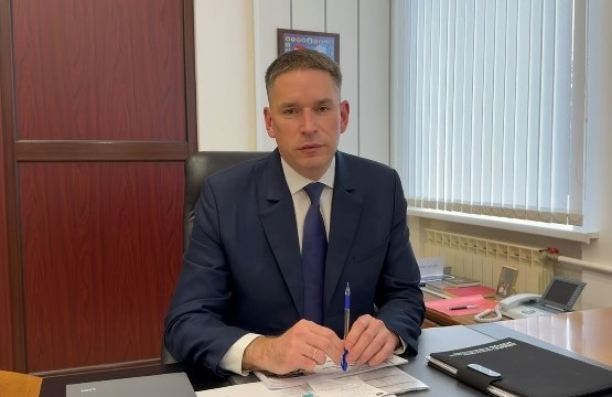 Смотреть видео