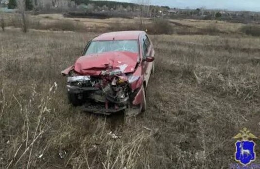 Смотреть видео