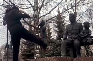 Смотреть видео