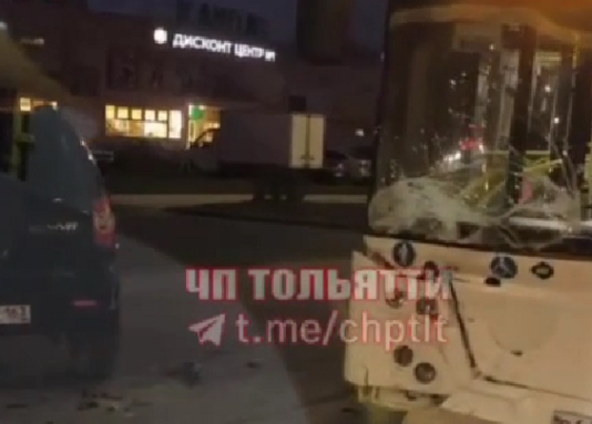 Смотреть видео