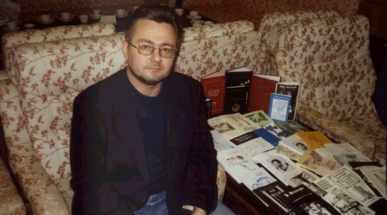 Смотреть видео