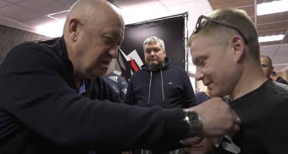 Смотреть видео