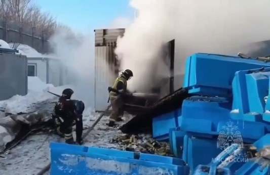 Смотреть видео