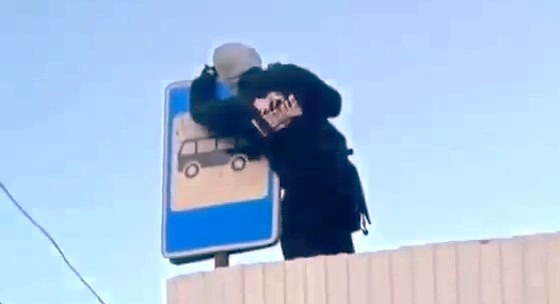 Смотреть видео